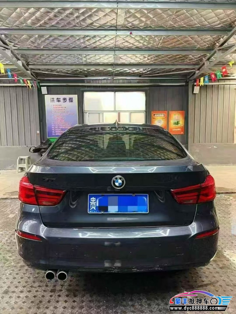 18年宝马3系轿车抵押车出售