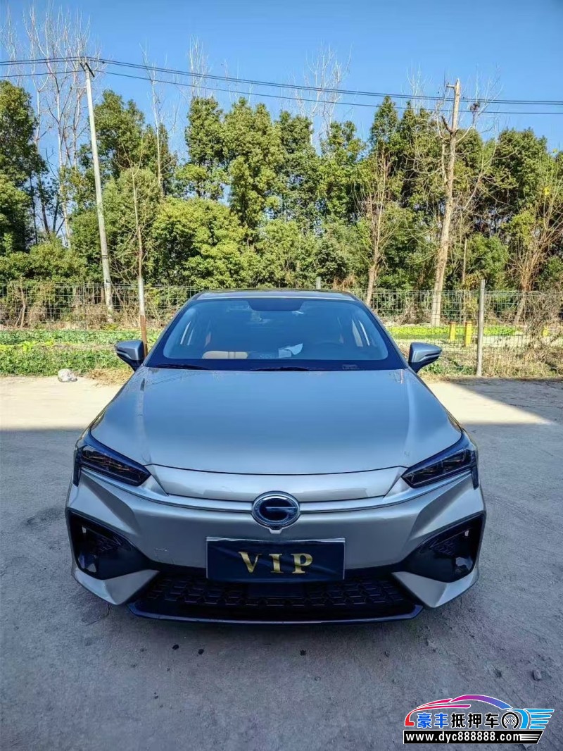 23年埃安魅S580轿车抵押车出售