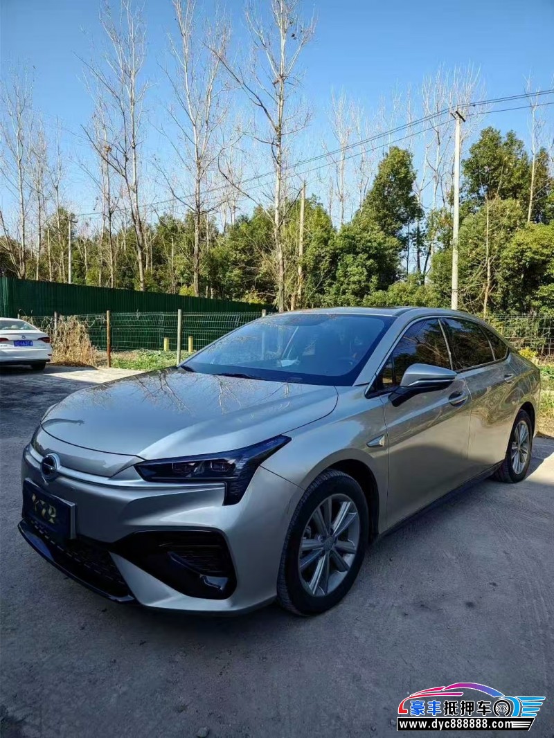 23年埃安魅S580轿车抵押车出售