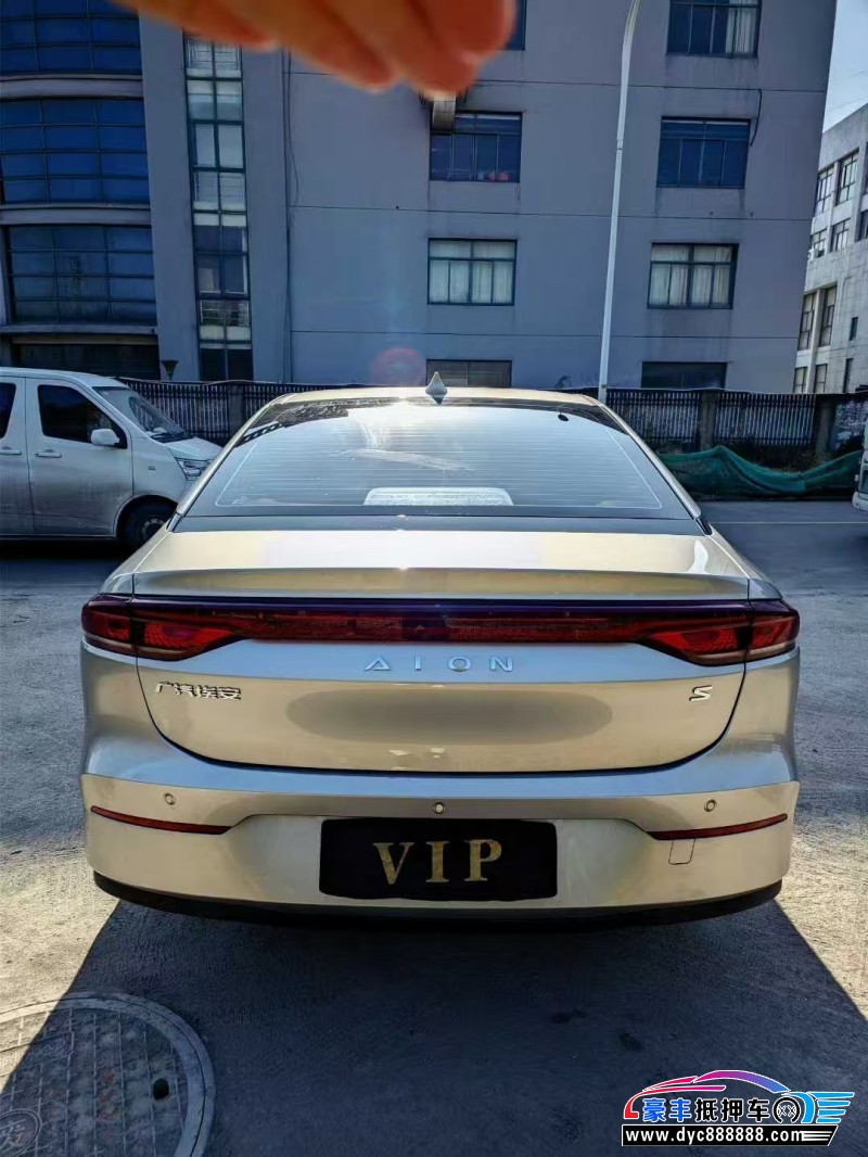 23年埃安魅S580轿车抵押车出售