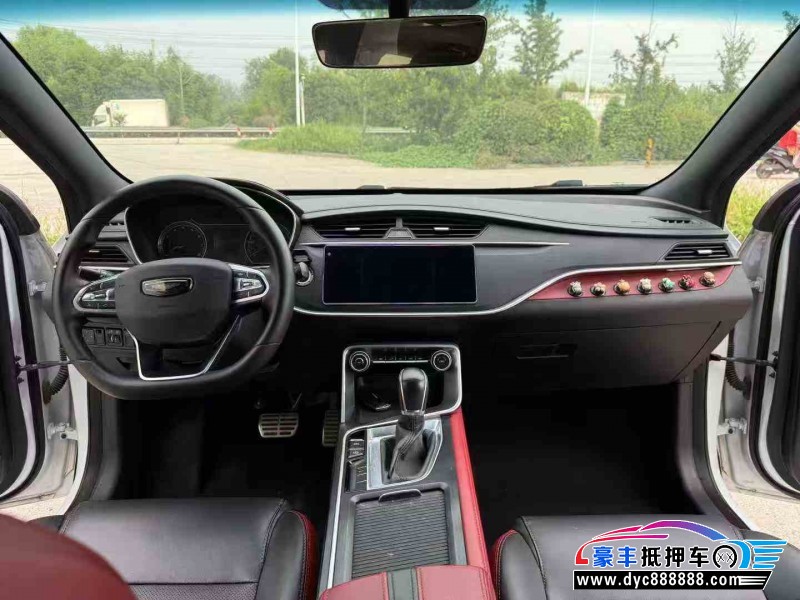 21年吉利缤瑞轿车抵押车出售