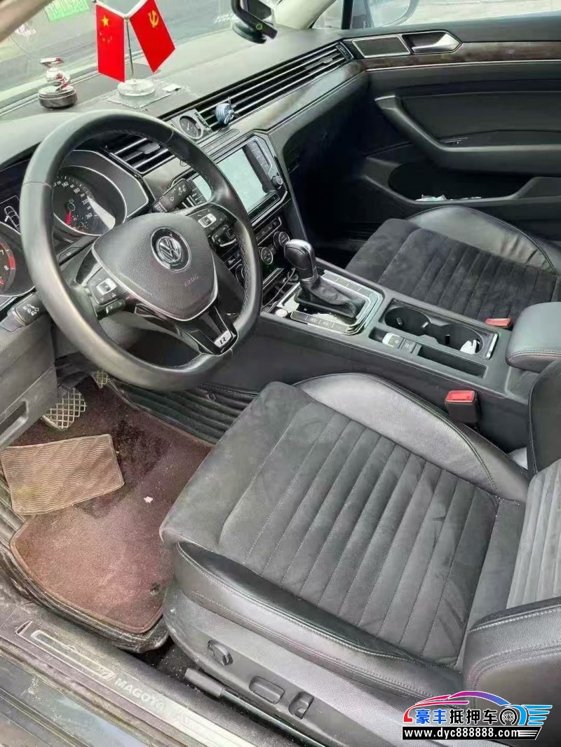 16年大众迈腾轿车抵押车出售