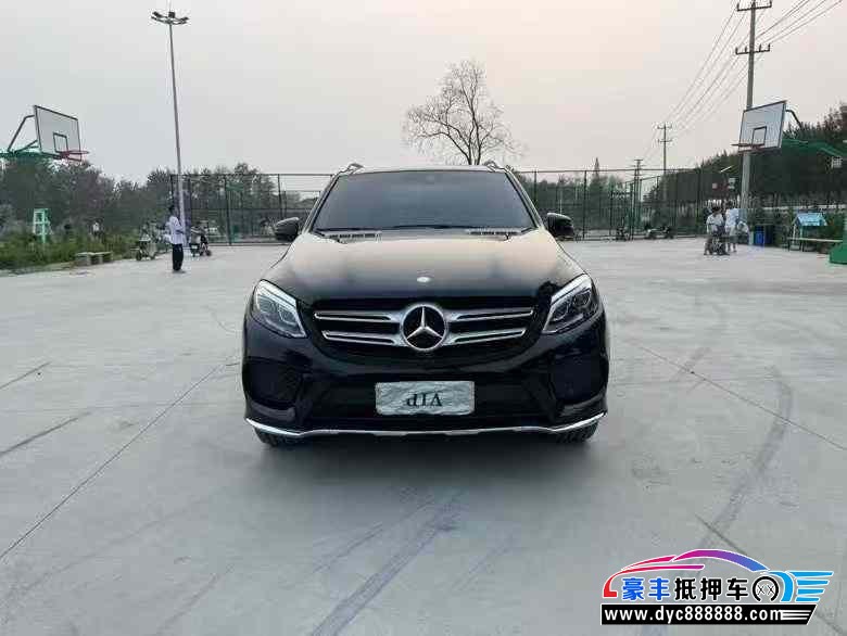17年奔驰GLE轿车抵押车出售