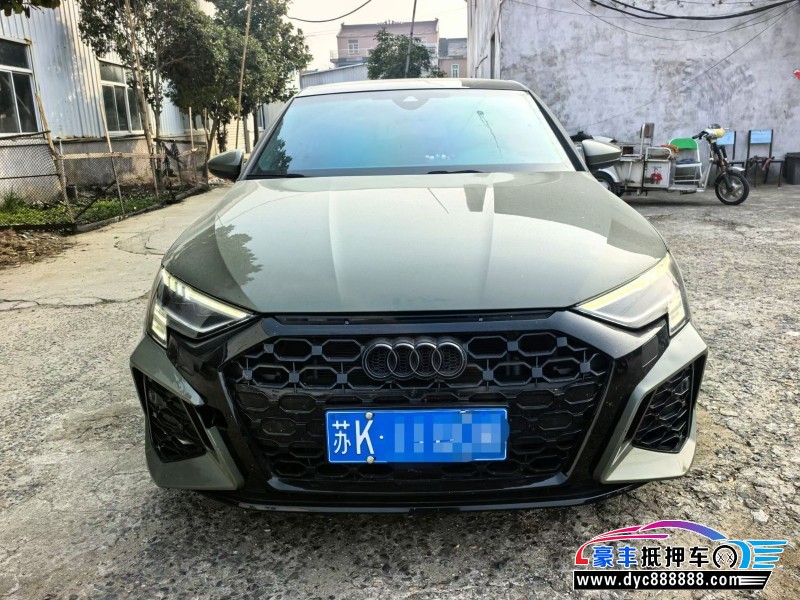 22年奥迪A3轿车抵押车出售