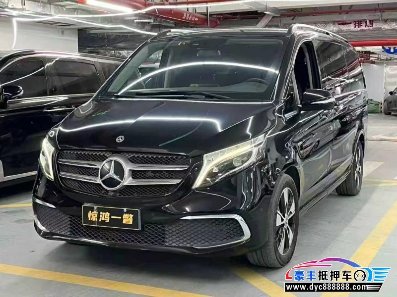 22年奔驰V轿车抵押车出售