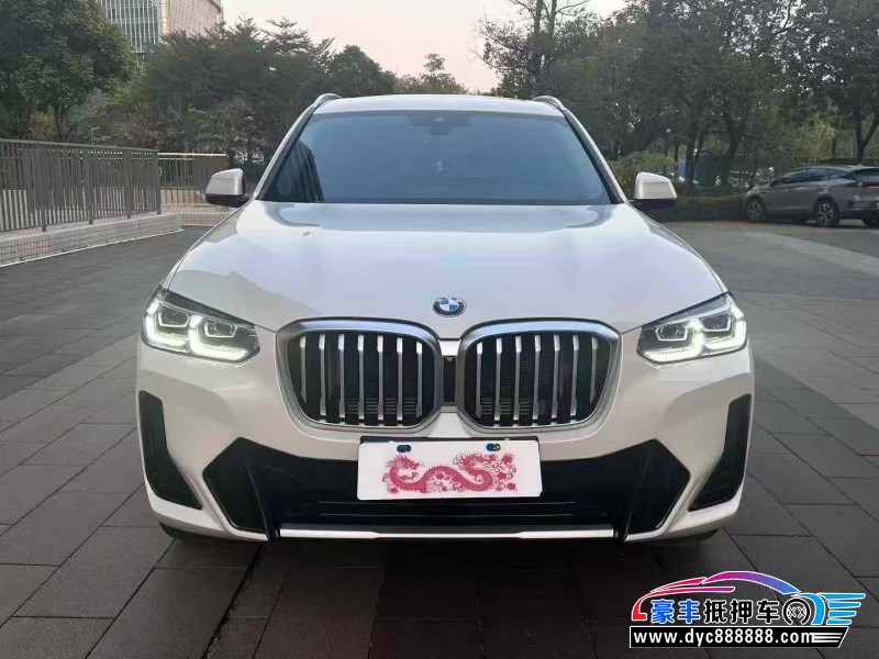 23年宝马X3轿车抵押车出售