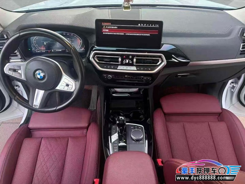 23年宝马X3轿车抵押车出售