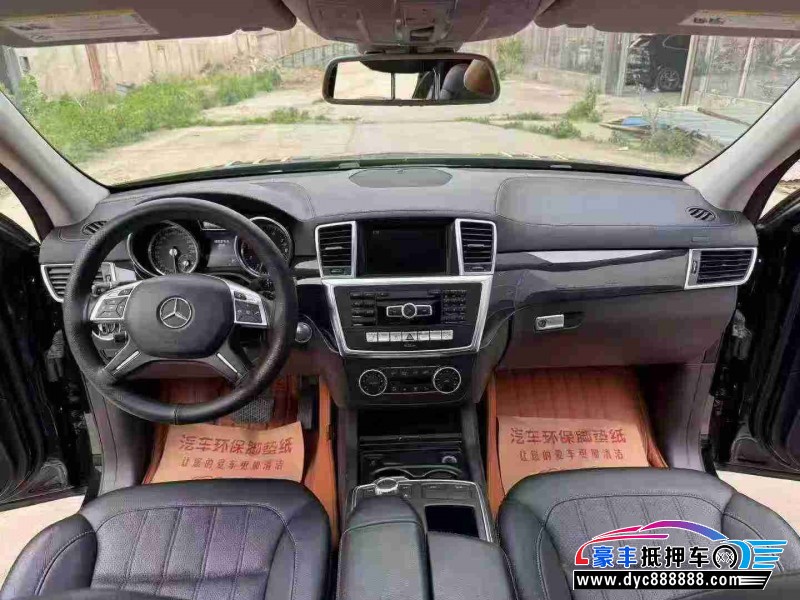 16年奔驰GLS轿车抵押车出售