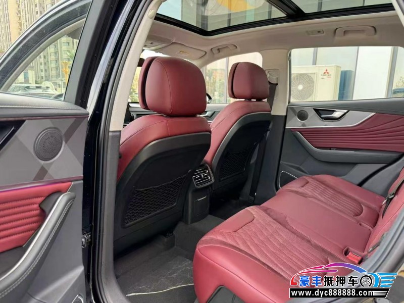 25年红旗HS5轿车抵押车出售