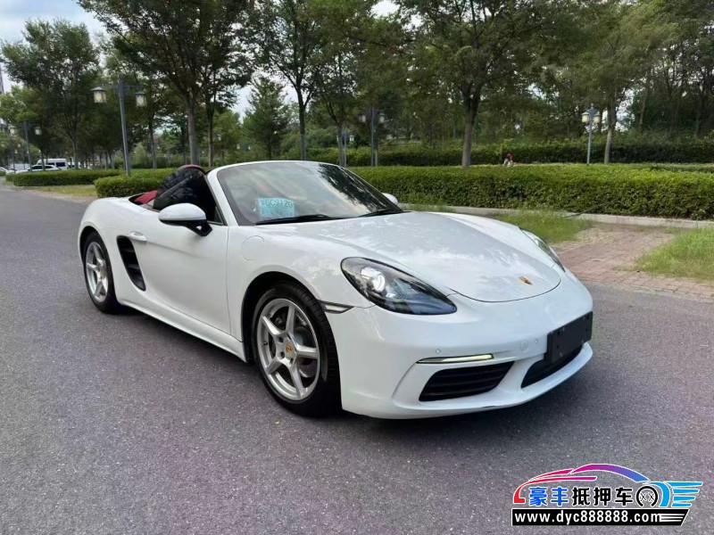21年保时捷718轿车抵押车出售