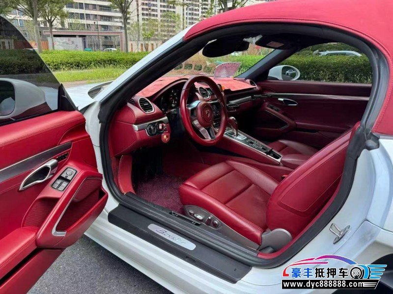 21年保时捷718轿车抵押车出售