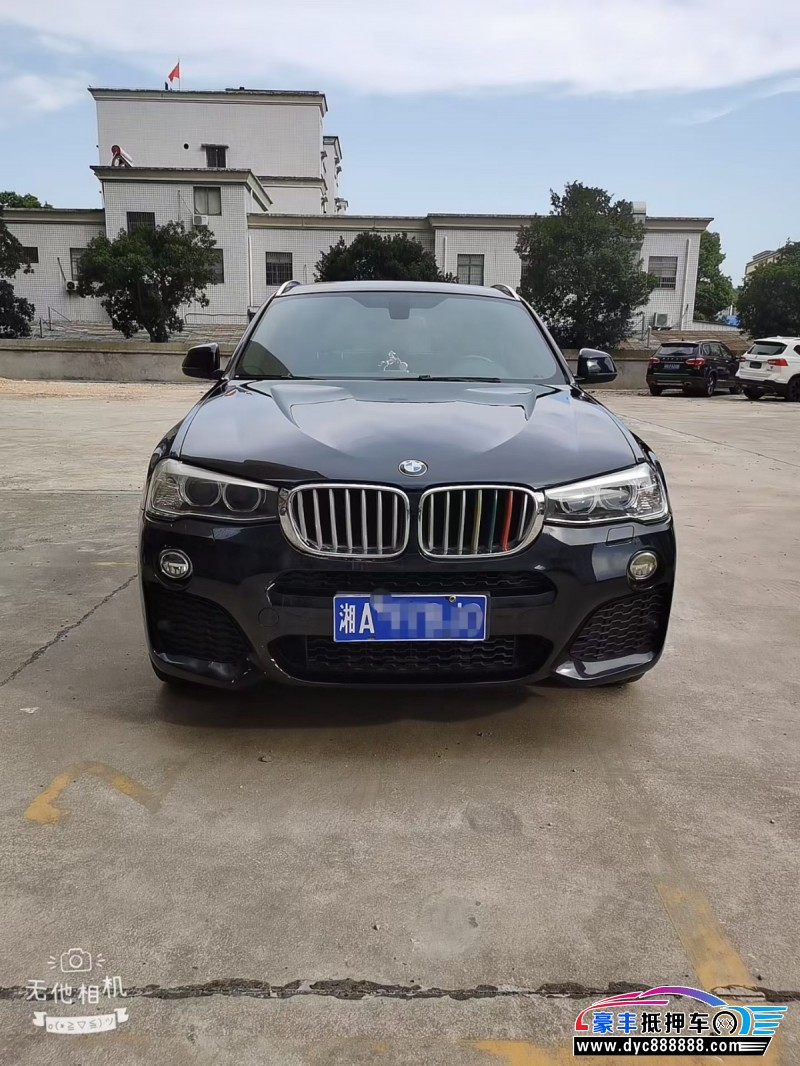 抵押车出售15年宝马X4轿车