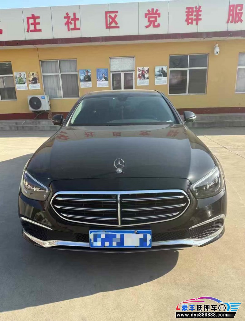 21年奔驰E轿车抵押车出售