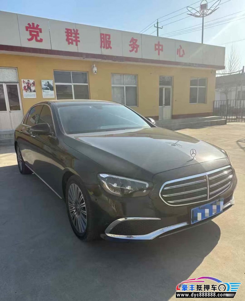 21年奔驰E轿车抵押车出售