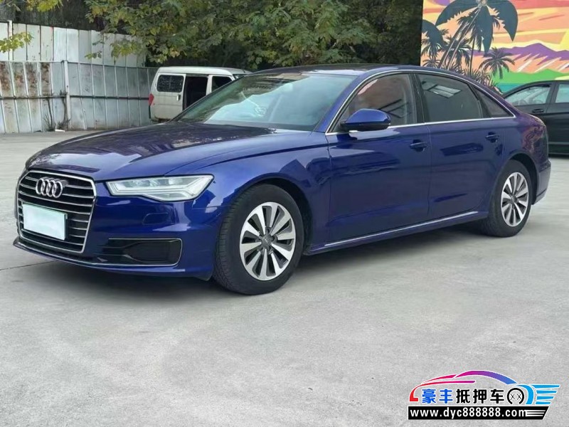 17年奥迪A6L轿车抵押车出售