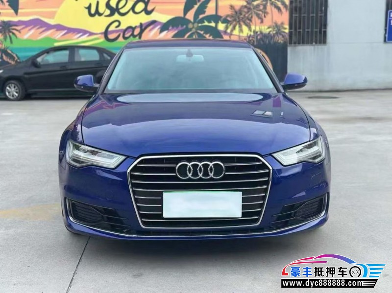 17年奥迪A6L轿车抵押车出售