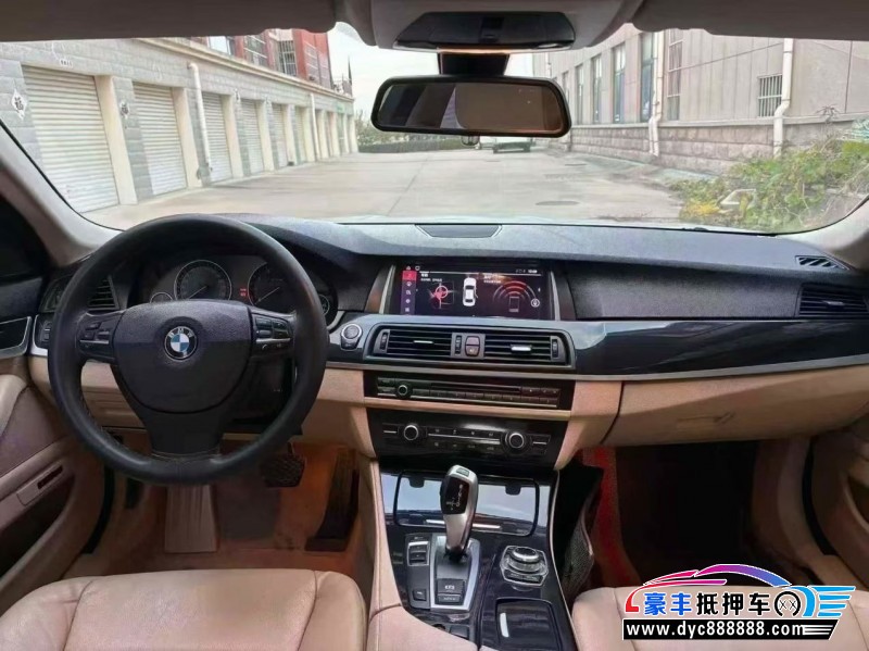 13年宝马5系轿车抵押车出售