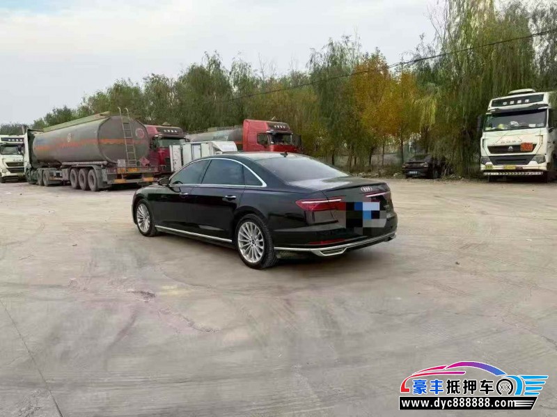 22年奥迪A8L轿车抵押车出售