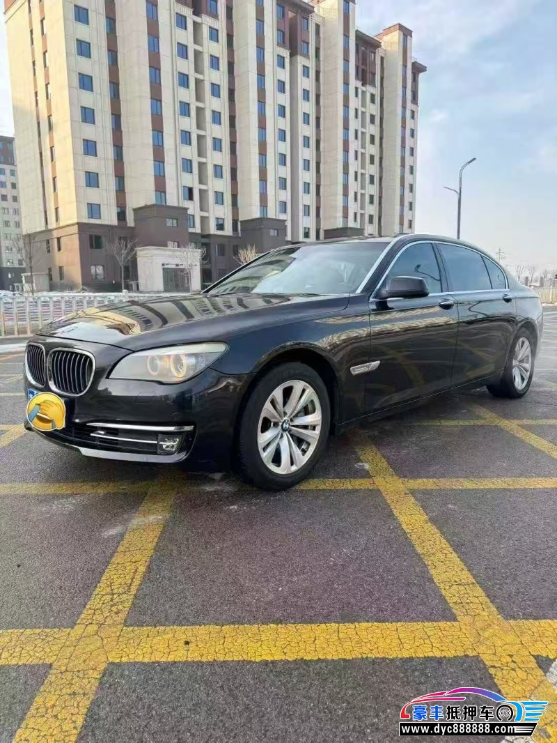 10年宝马7系轿车抵押车出售