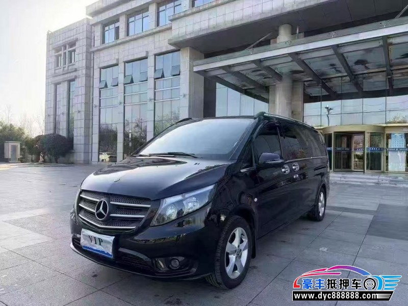 19年奔驰威霆MPV抵押车出售