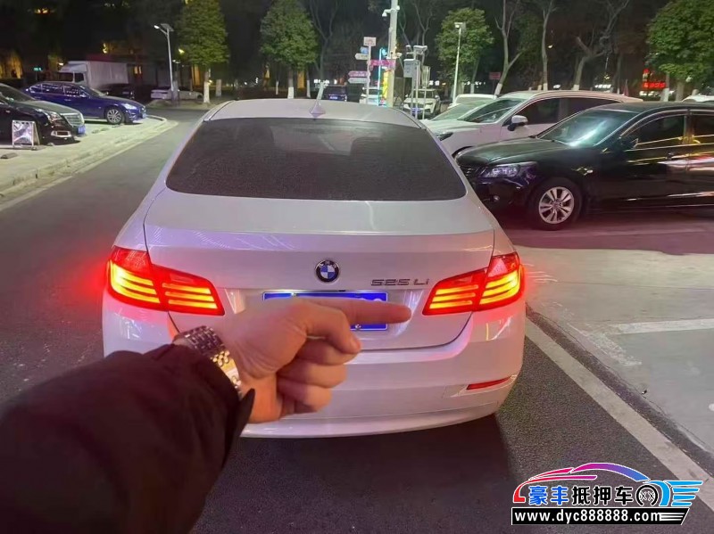 17年宝马5系轿车抵押车出售