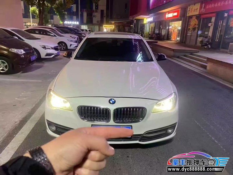 17年宝马5系轿车抵押车出售