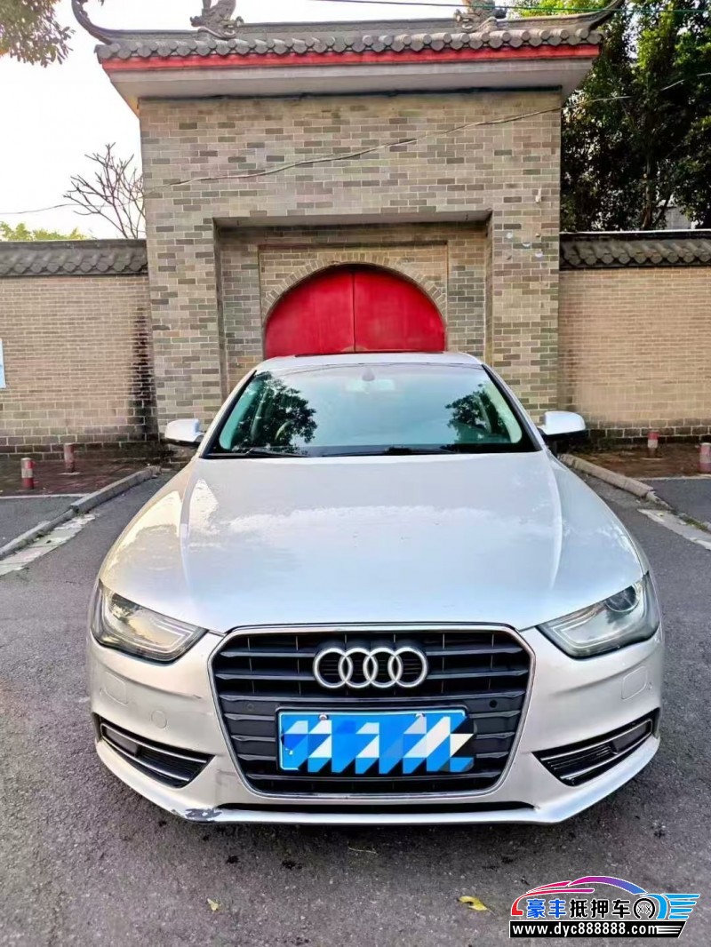 12年奥迪A4L轿车抵押车出售