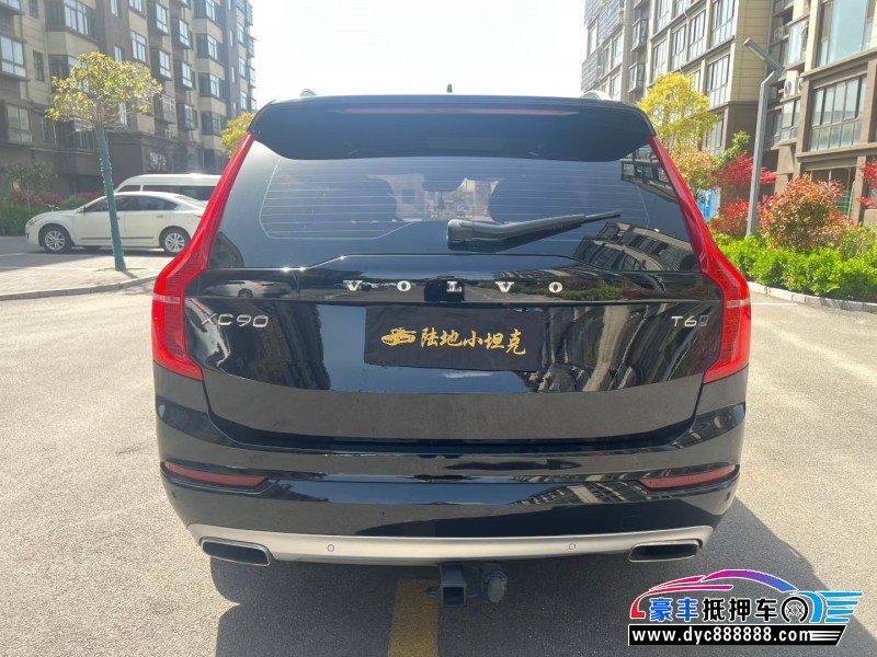 17年沃尔沃XC90轿车抵押车出售