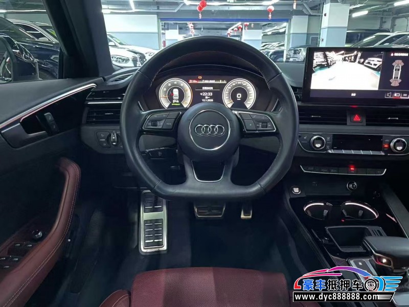 23年奥迪A4L轿车抵押车出售