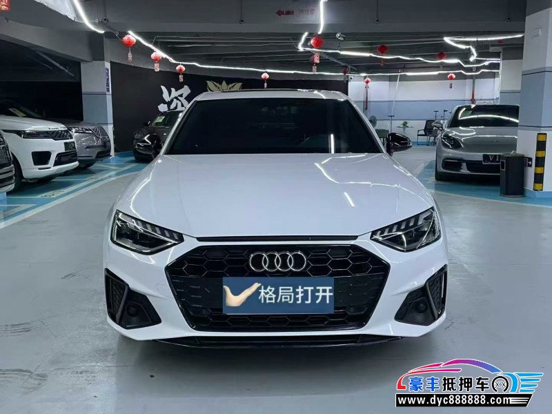 23年奥迪A4L轿车抵押车出售