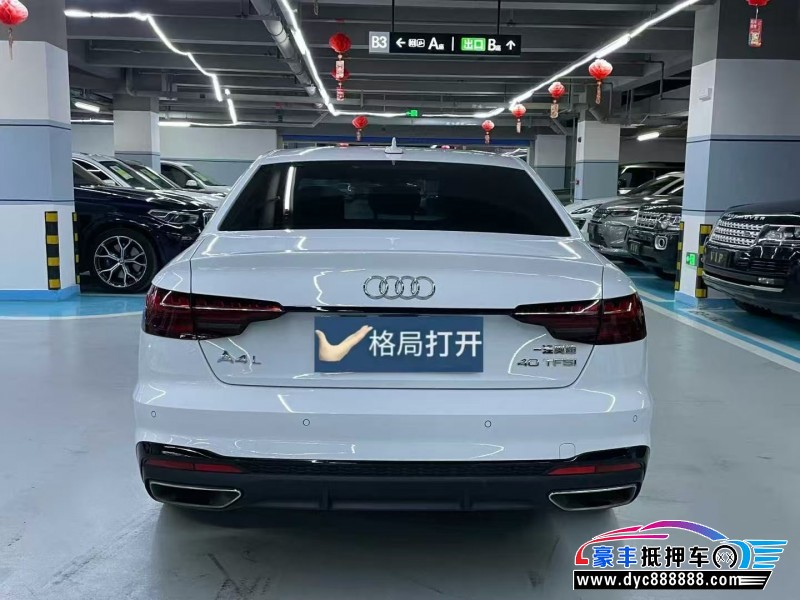 23年奥迪A4L轿车抵押车出售