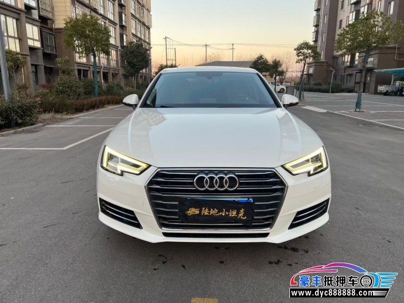 18年奥迪A4L轿车抵押车出售