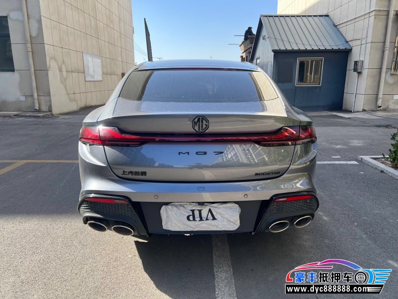 24年名爵MG轿车抵押车出售