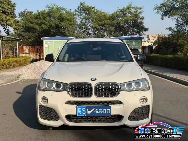 18年宝马X4轿车抵押车出售