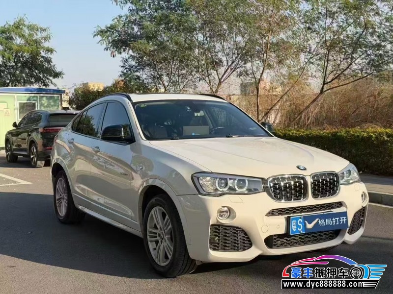 18年宝马X4轿车抵押车出售