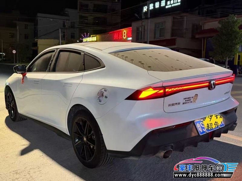 25年长安长安UNI轿车抵押车出售