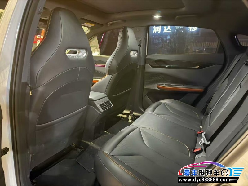 25年长安长安UNI轿车抵押车出售