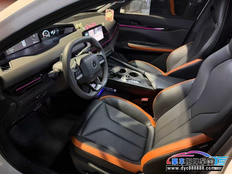 25年长安长安UNI轿车抵押车出售