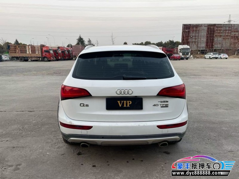18年奥迪Q5轿车抵押车出售