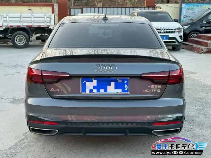 23年奥迪A4L轿车抵押车出售