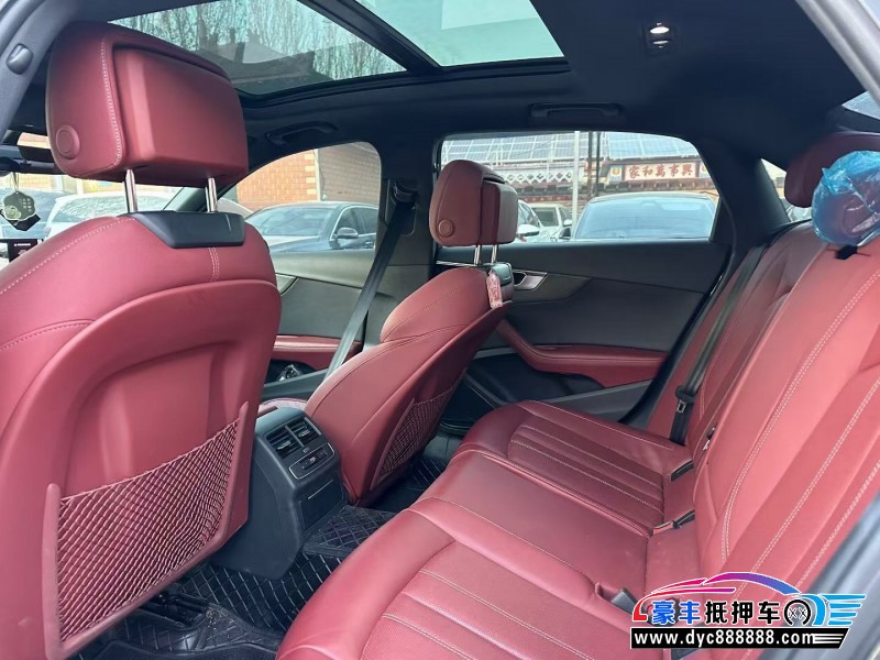 23年奥迪A4L轿车抵押车出售