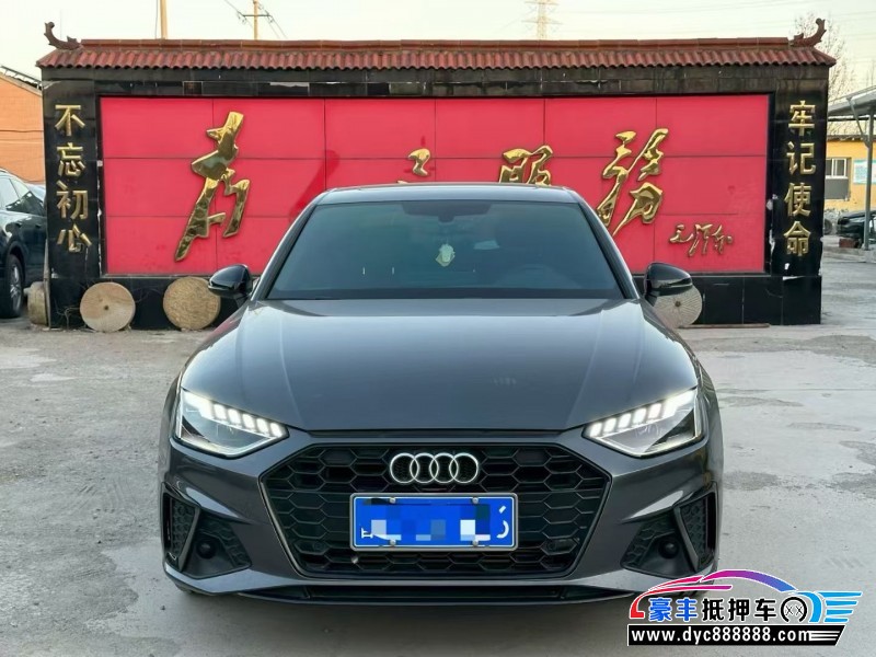 23年奥迪A4L轿车抵押车出售