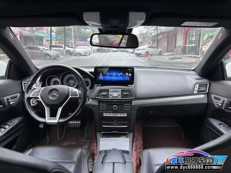 17年奔驰E轿车抵押车出售