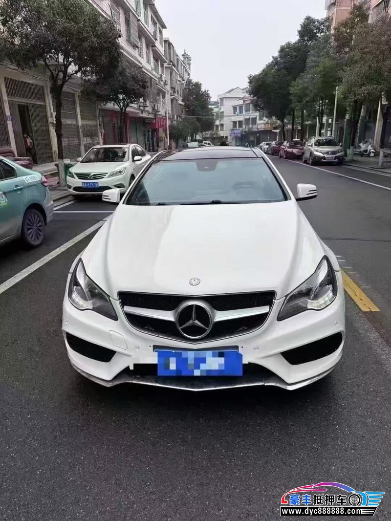 17年奔驰E轿车抵押车出售