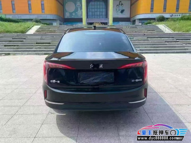 23年红旗EQM5轿车抵押车出售