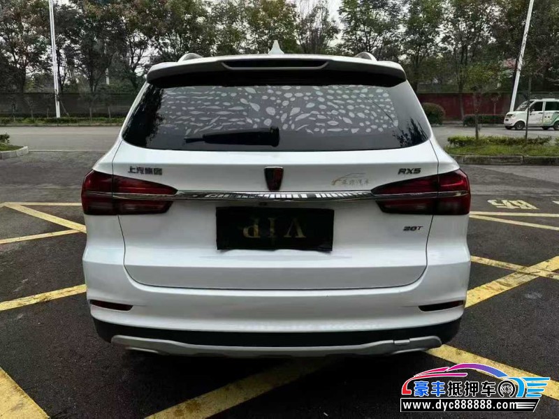 18年荣威RX5轿车抵押车出售