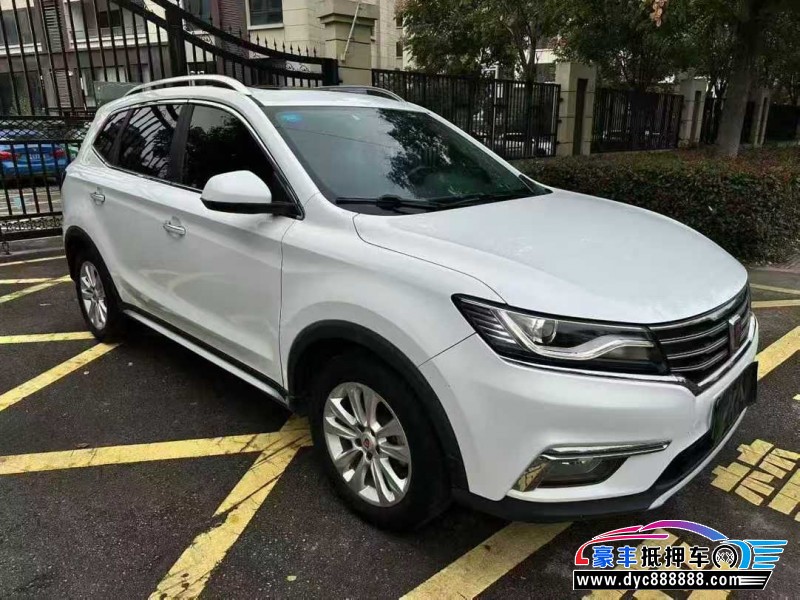 18年荣威RX5轿车抵押车出售