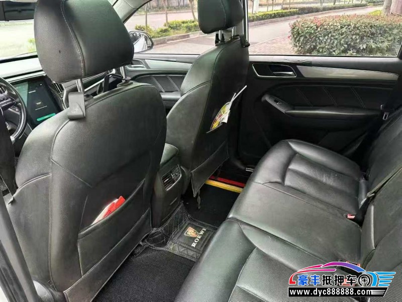 18年荣威RX5轿车抵押车出售