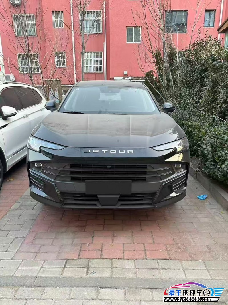 24年捷途大圣轿车抵押车出售