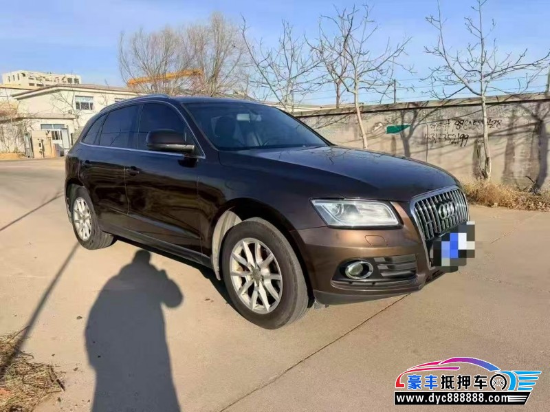 15年奥迪Q5轿车抵押车出售